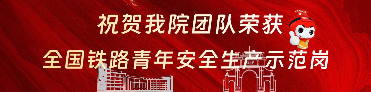 主播福利