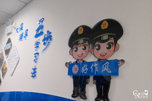 主播福利
