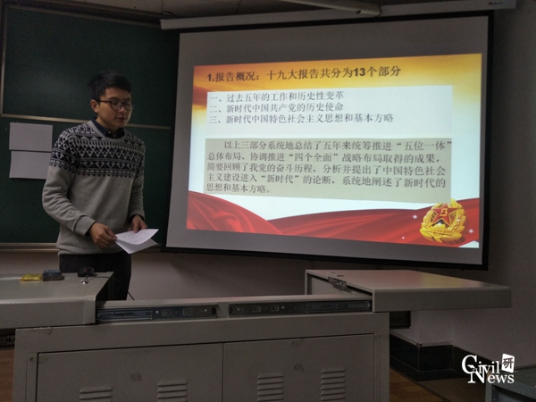 主播福利