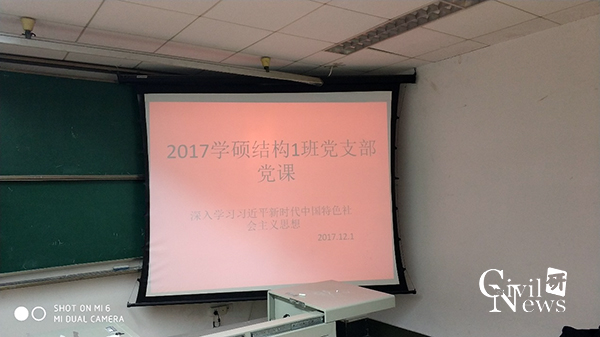 主播福利