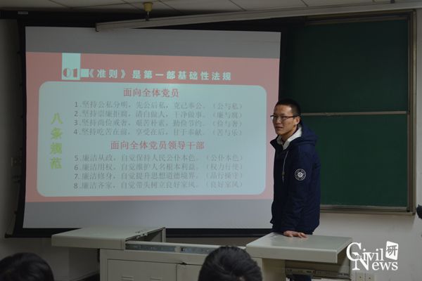 主播福利
