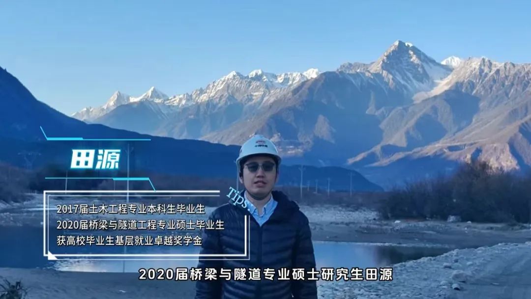 主播福利