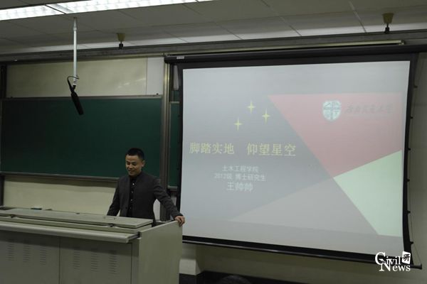 主播福利
