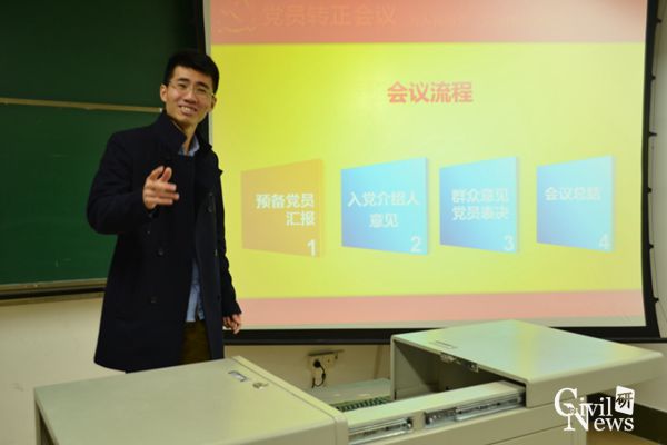 主播福利