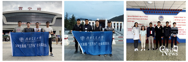 主播福利