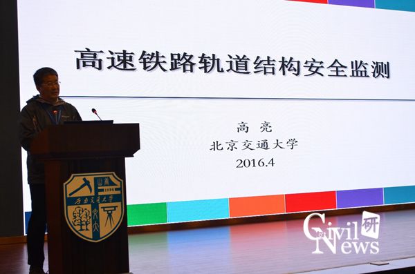 主播福利