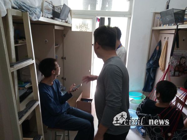 主播福利
