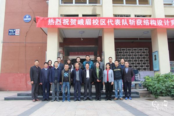 主播福利