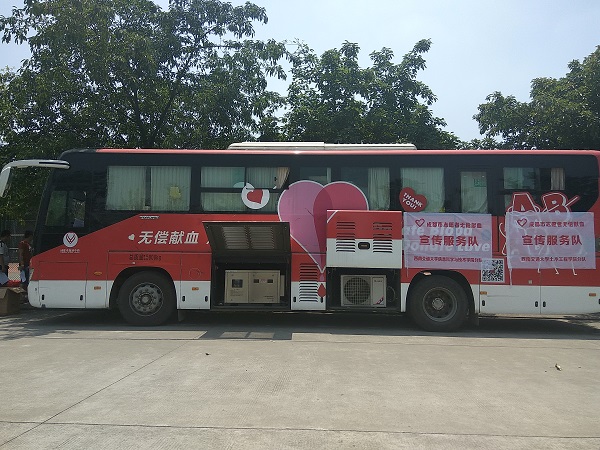 主播福利