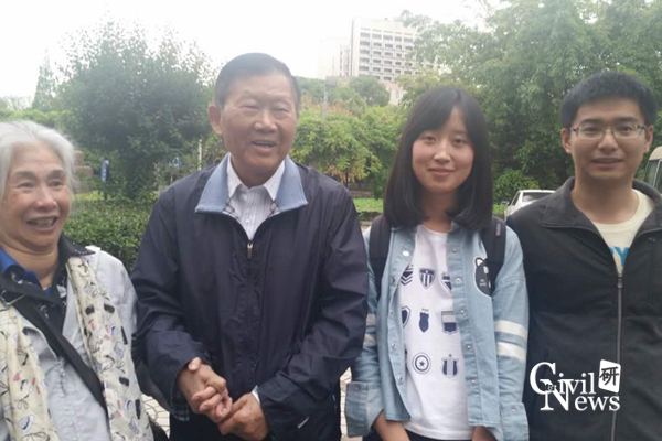 主播福利