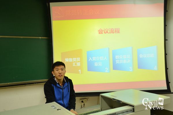 主播福利