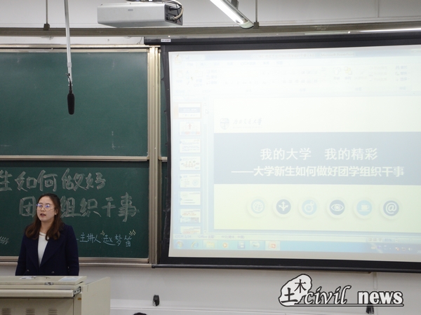 主播福利