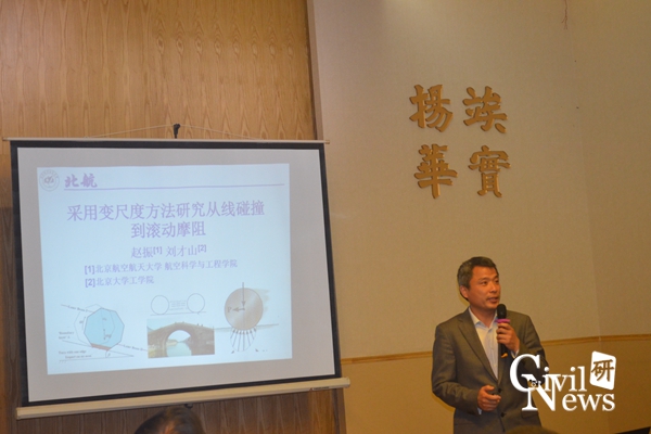 主播福利