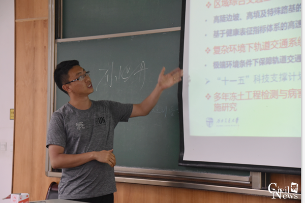 主播福利