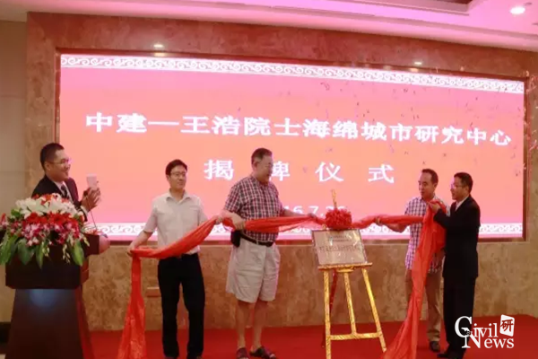 主播福利