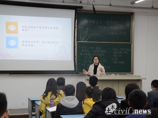 主播福利