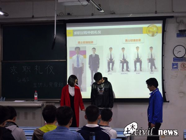 主播福利