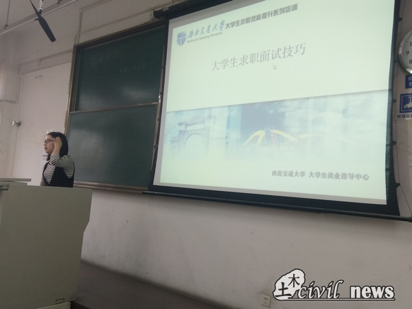 主播福利