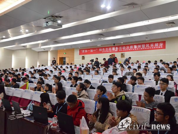 主播福利