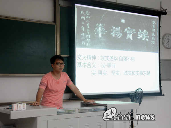 主播福利