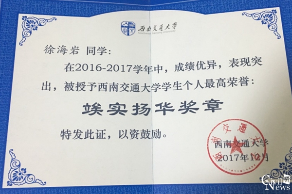 主播福利