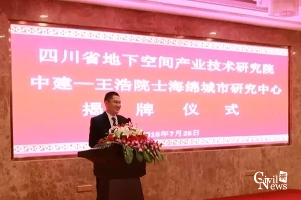 主播福利