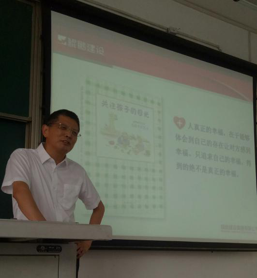 主播福利
