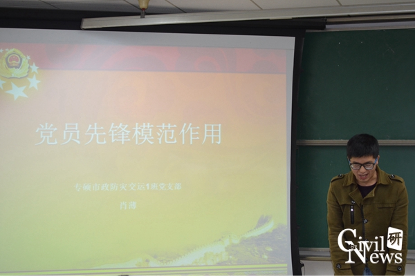 主播福利
