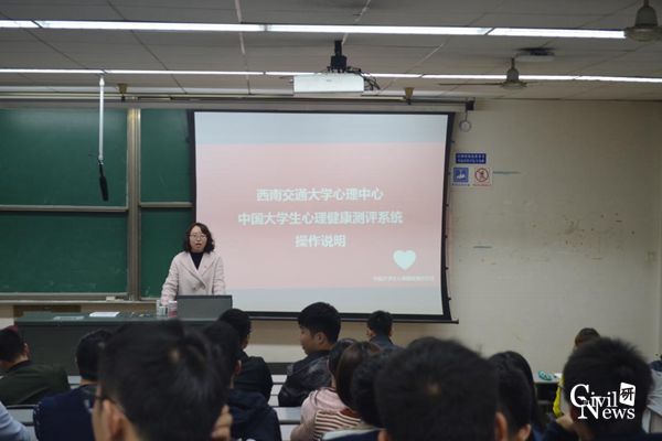 主播福利