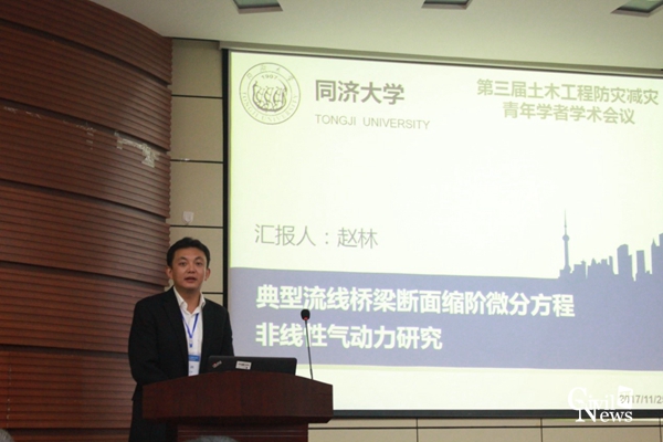 主播福利