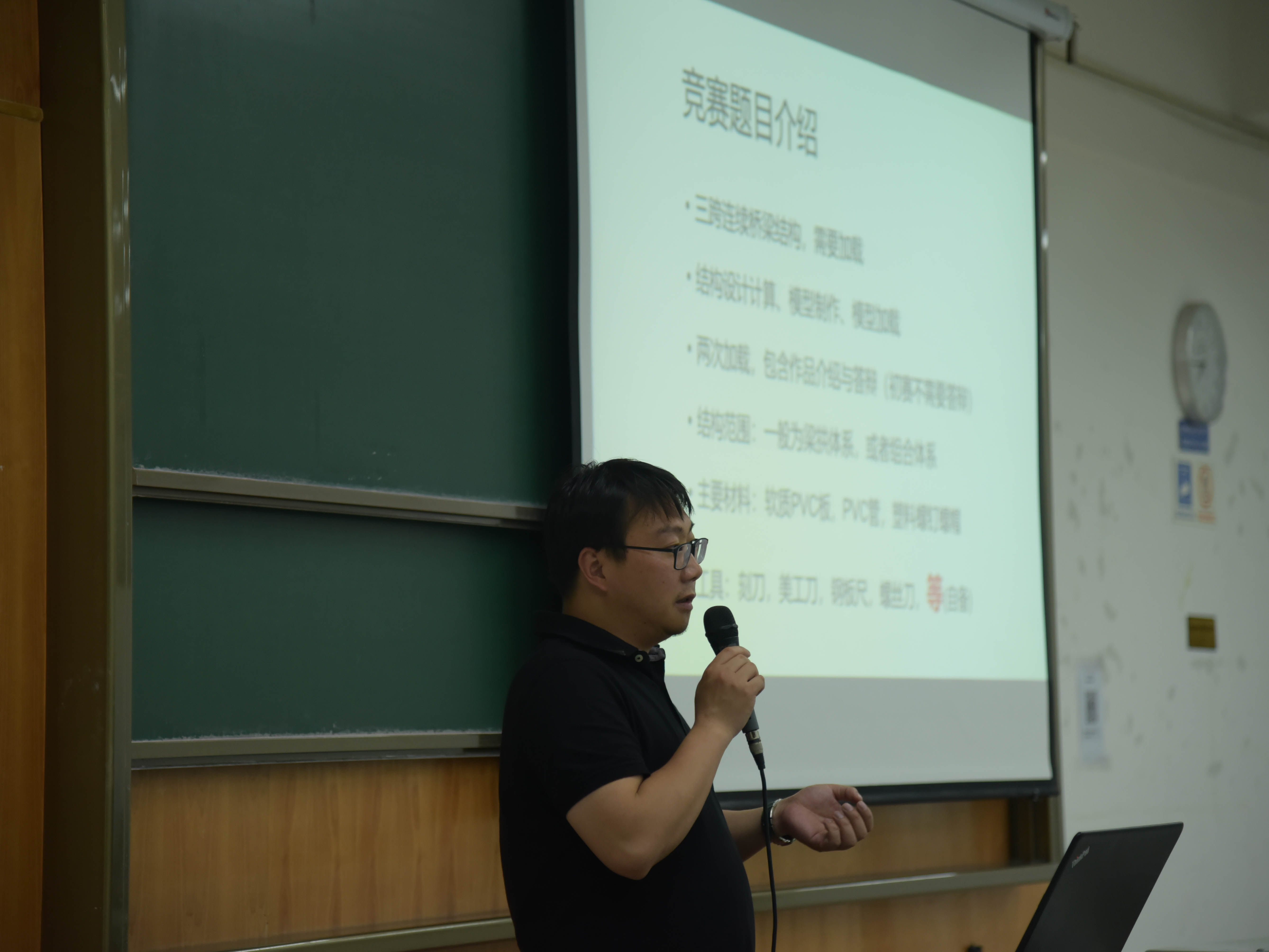 主播福利