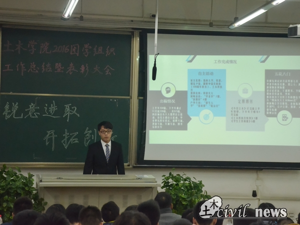 主播福利