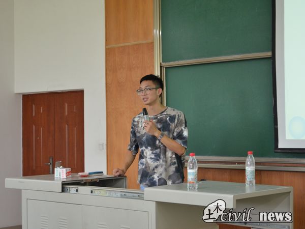 主播福利