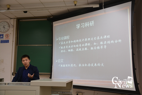 主播福利