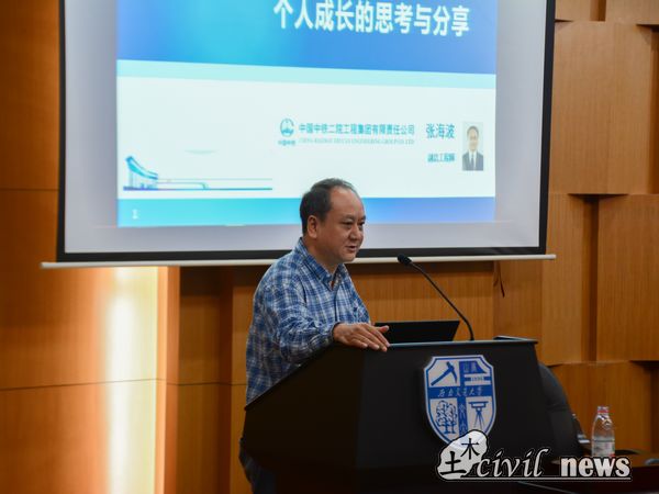 主播福利