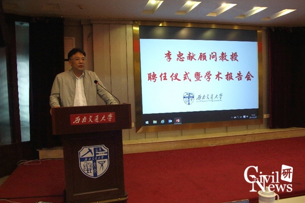 主播福利
