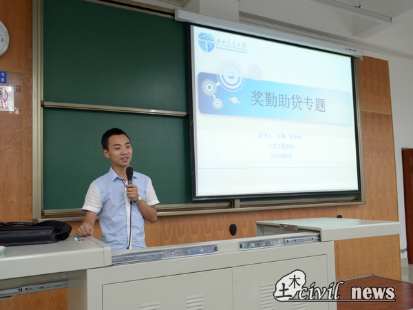 主播福利