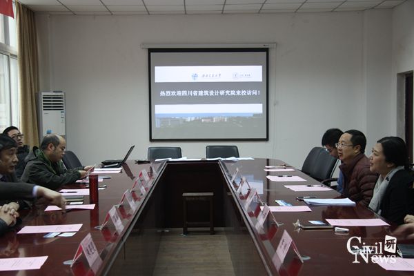 主播福利