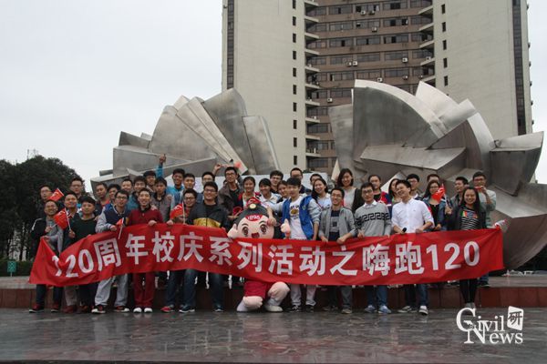 主播福利