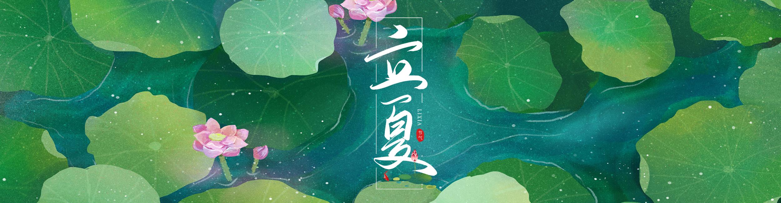 主播福利