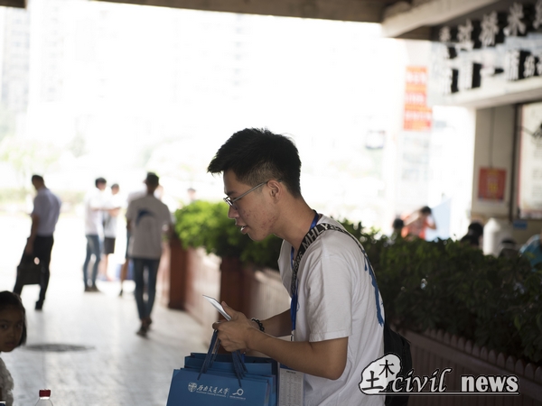 主播福利