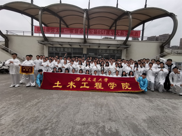 主播福利