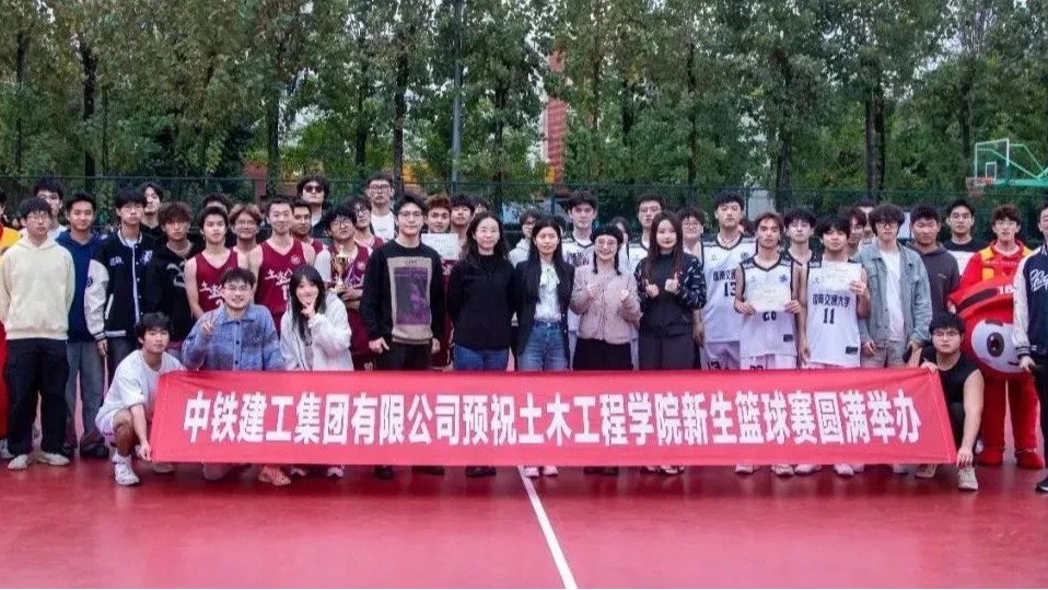 主播福利
