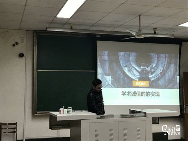 主播福利
