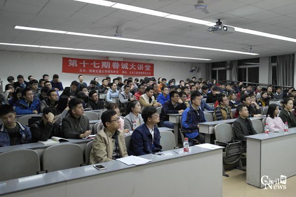 主播福利