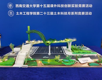 主播福利