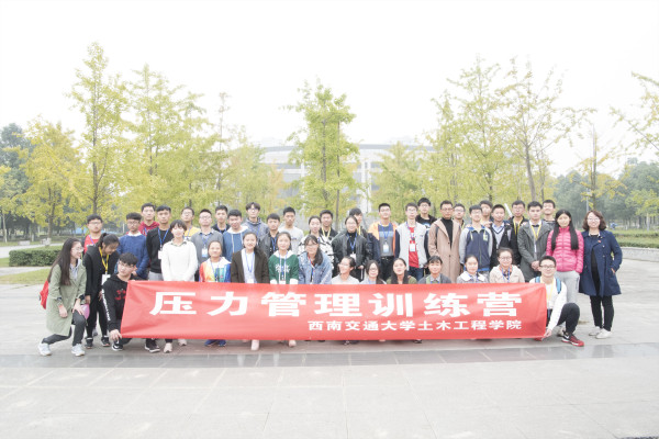 主播福利