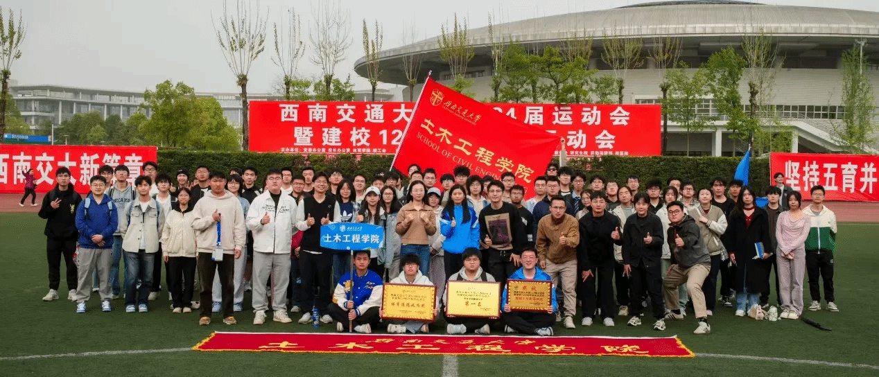 主播福利