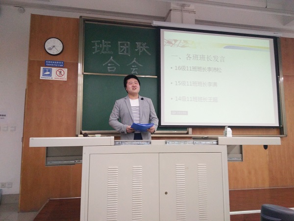 主播福利