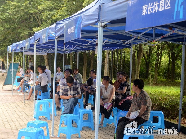 主播福利